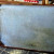 The steel tray on a wooden frame. It is only pulled out for the photo session -- normally I only pull it halfway out and fold the newspaper with the droppings together to remove everything in one easy move The steel tray on a wooden frame. It is only pulled out for the photo session -- normally I only pull it halfway out and fold the newspaper with the droppings together to remove everything in one easy move
