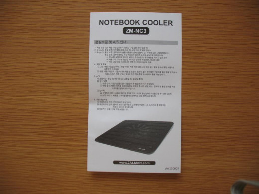 The Zalman ZM-NC3 laptop cooler instructions - all in Chinese!
