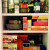 Keeping cupboards tidy is essential!