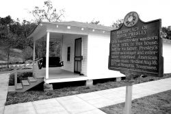 Tupelo, Mississippi, birthplace of Elvis Presley