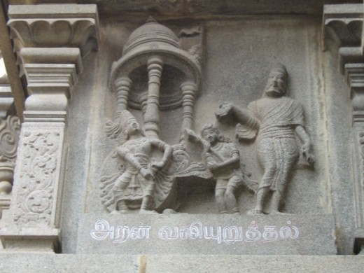 Fig.5 A sculptured panel depicting concept of a poem in Thirukkural.