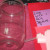 Line the inside of your clean plastic jar with felt. Glue the felt down on the bottom and sides. Line the inside of your clean plastic jar with felt. Glue the felt down on the bottom and sides.