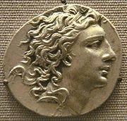 Mithridates - lived from 134-63 BC and was King of Pontus, on the south coast of the Black Sea