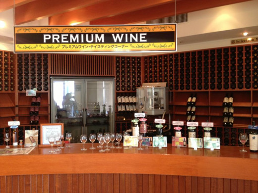 Wine tasting for a price (Premium Wine Area).