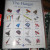 Here's a look at the really cool types of planes that are detailed in this book, and which have printed paper in the back. Here's a look at the really cool types of planes that are detailed in this book, and which have printed paper in the back.