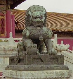 Guardian lion of the Imperial palace