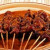 Malaysian satay Malaysian satay