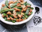 Chinese stir fry vegetables