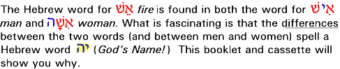(c)2007 Frank T. Seekins; Living Word Pictures