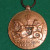 WWII US Marine Corps Occupation Service Medal WWII US Marine Corps Occupation Service Medal