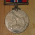 British 1939-45 War Medal, Indian issue, to a Havildar in the Patiala State Force (reverse) British 1939-45 War Medal, Indian issue, to a Havildar in the Patiala State Force (reverse)