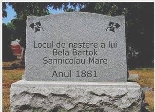 A stone erected on his place of birth.