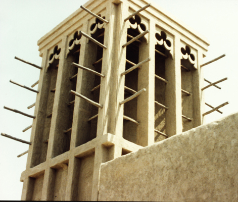 Fig.1 A Wind Tower