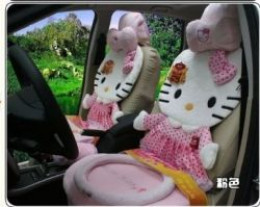 Hello Kitty Accessories for Your Car