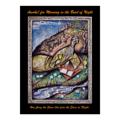 This poster, the collection of mugs and other Rubaiyat Designs are available in my Zazzle store. Please click through to browse these and  many other original designs by Zazzle artists.