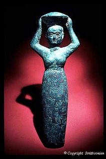 A statue of the Goddess herself, dating back to ancient times.  