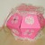 Valentine Pop-up ball Valentine Pop-up ball