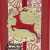 Holiday Card using reindeer die cut form Memory Box Holiday Card using reindeer die cut form Memory Box