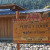 Across the street is the Karuk People's Center gift shop and museum. Across the street is the Karuk People's Center gift shop and museum.