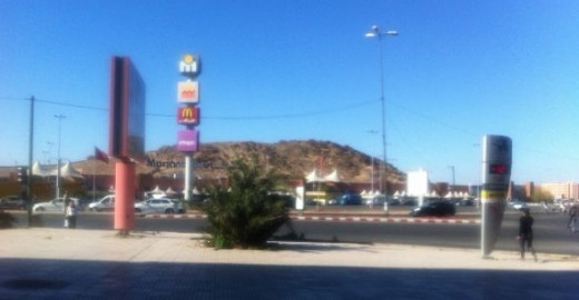 Marjane Supermarket Marjane Supermarket