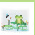 Frog Frog