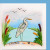 Egret Egret