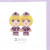 Gemini May 21 - June 21 Gemini May 21 - June 21
