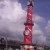 Port of Spain Lighthouse in one of its many incarnations Port of Spain Lighthouse in one of its many incarnations