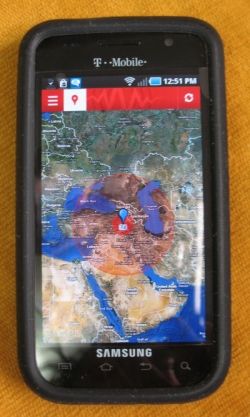 Eartquake App for Android Tablets &amp; Phones