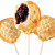 Tovolo Pie Pops kit available on Amazon Tovolo Pie Pops kit available on Amazon