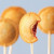 Babycakes Pie Pops Babycakes Pie Pops