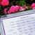 English rose garden rose map. English rose garden rose map.