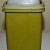 Mom's classic container. Mom's classic container.