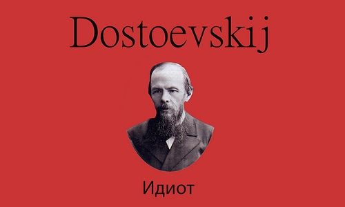 dostoevsky