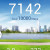This is the walking mate/pedometer from S Health; it tracks your steps even when you are holding the phone and walking (e.g. reading a text). There is also an exercise mate that has a long list of exercises to pick from. When you enter how long you p This is the walking mate/pedometer from S Health; it tracks your steps even when you are holding the phone and walking (e.g. reading a text). There is also an exercise mate that has a long list of exercises to pick from. When you enter how long you p